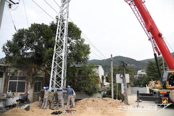 20231115  云霄供电：线路改造2.jpeg