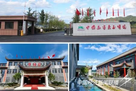 玉石漆五矿6.jpg?v=1700139347