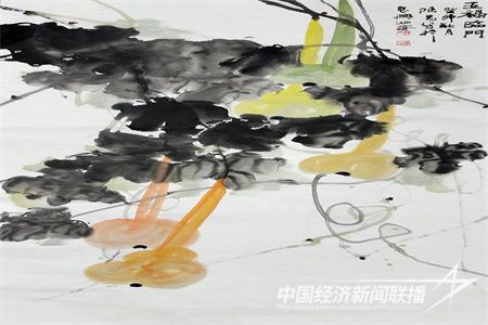 7b04d2bb8f50aa8719b2a5e46cfcefd.jpg?v=1700231980