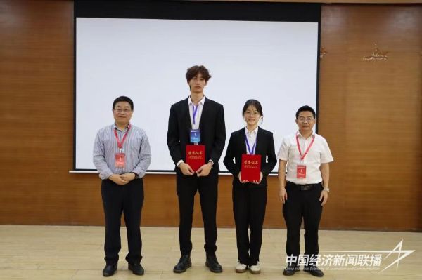 20231117  厦门大学公共事务学院2.jpeg