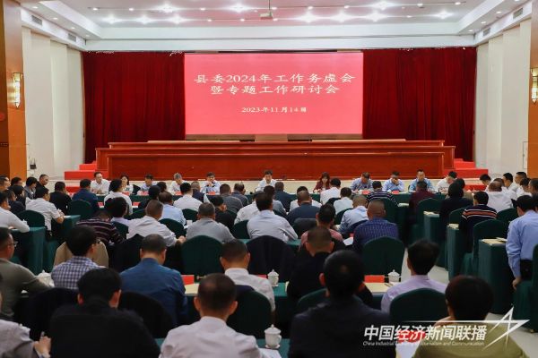 20231117华安1.jpg?v=1700231893