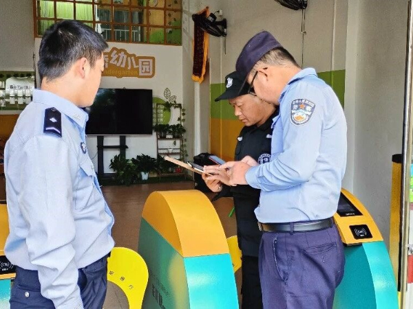 20231117 福安穆阳(康厝)融合派出所2.jpeg