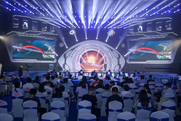 20231117  厦门科普讲解大赛1.jpeg