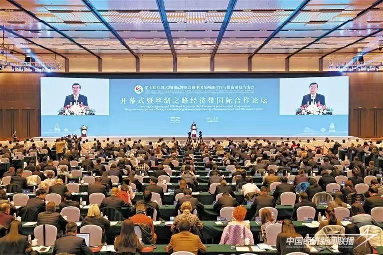 微信图片_20231117171019.jpg?v=1700229804