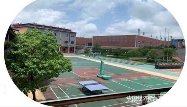 001(1).jpg?v=1700234650