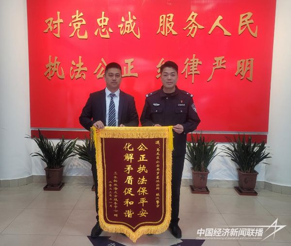 20231117  实干笃行，推动主题教育见行见效3.jpeg