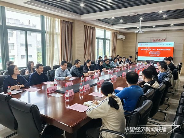 20231120厦门质安2jpg.jpg?v=1700475665