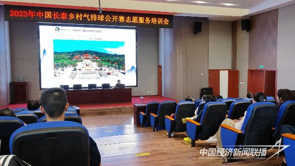 20231120 长泰2.jpeg