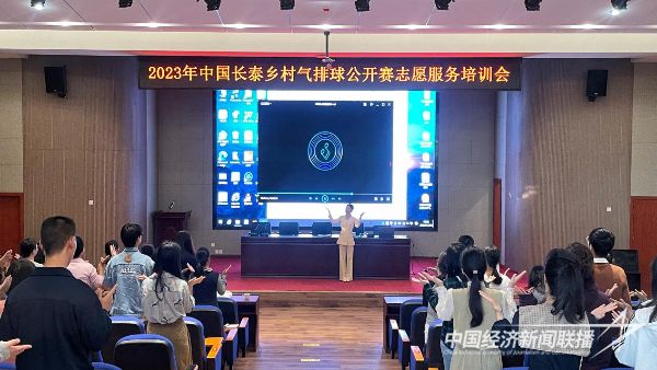 20231120 长泰3.jpeg