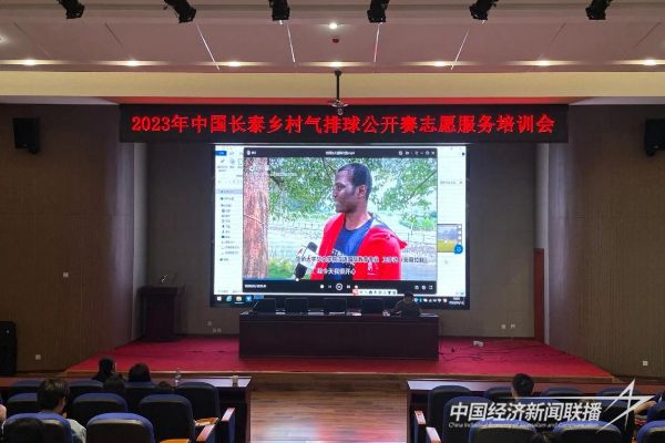 20231120 长泰5.jpeg