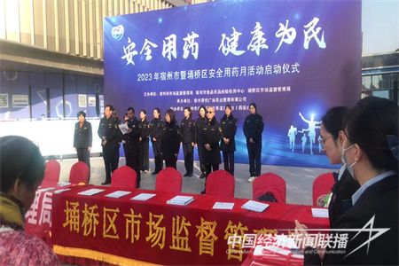 68f8189070ee4baacd1a7dfd1093395.jpg?v=1700562509