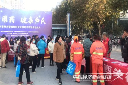 b5a36f335ff47bc1cfaa3d4ebdfbdfe.jpg?v=1700562509