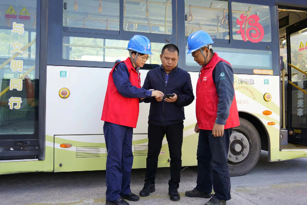 20231121 上杭供电3.jpeg