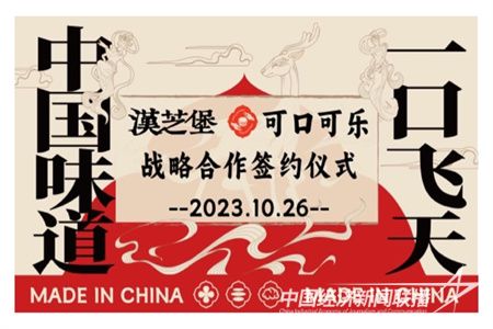 2332b8247ac07b9dc89678380556490.jpg?v=1700575753