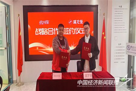 2cdda38e91e65f46f5197182825d082.jpg?v=1700575753