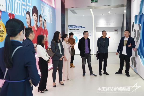 20231122  中经联播走近、走进盼盼集团1.jpeg