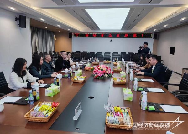 20231122  中经联播走近、走进盼盼集团3.jpeg