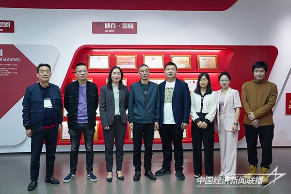 20231122  中经联播走近、走进盼盼集团4.jpeg