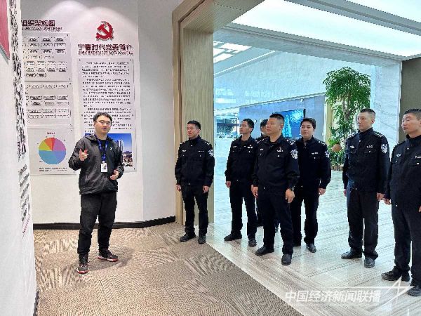 20231122宁德公安2_new (1).jpeg