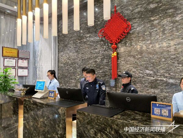 20231122宁德公安7_new (1).jpeg