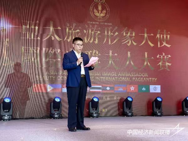 微信图片_20231122104229.jpg?v=1700658023