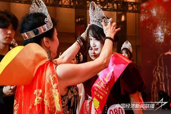 微信图片_20231122104233.jpg?v=1700658023