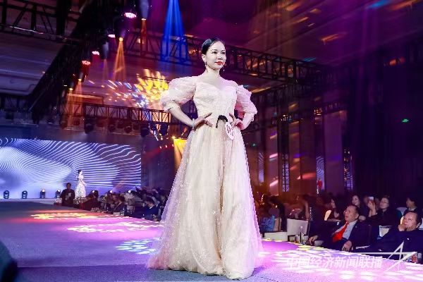 微信图片_20231122104216.jpg?v=1700658023