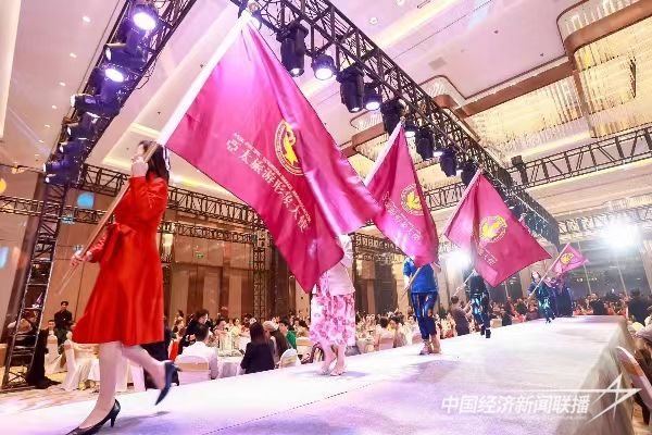 微信图片_20231122104225.jpg?v=1700658023