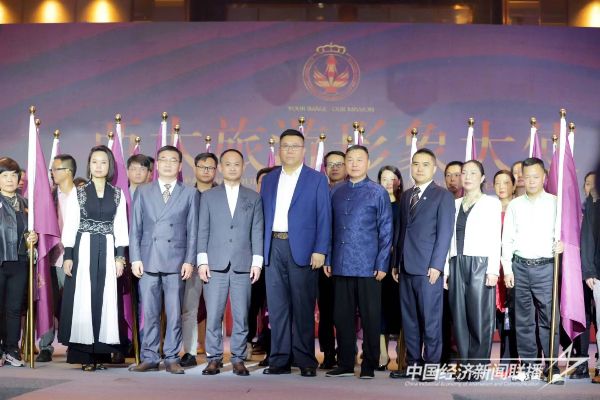 20231122  亚太旅游形象大使8.jpeg