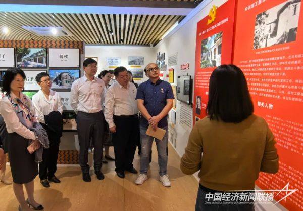 20231122  厦门市造价站3.jpeg