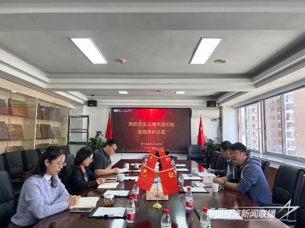 20231122  厦门市造价站10.jpeg