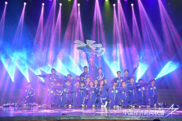 20231123昌飞4jpg_new (1).jpeg