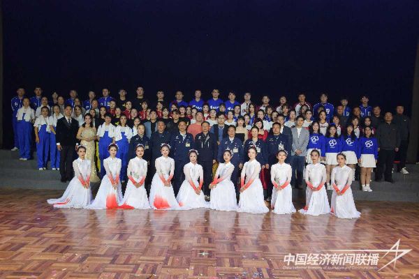 20231123昌飞3jpg_new (1).jpeg