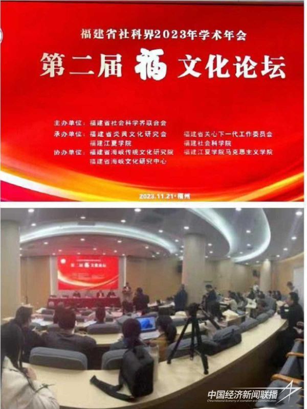 图片2 (1)_new (1).jpeg