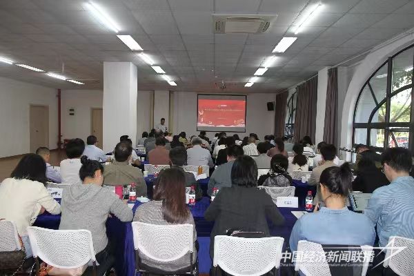 20231123 金圆集团.jpg?v=1700733667