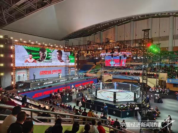 微信图片_20231123103039.jpg?v=1700733525