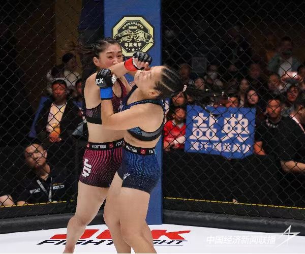 微信图片_20231123103547.jpg?v=1700733525