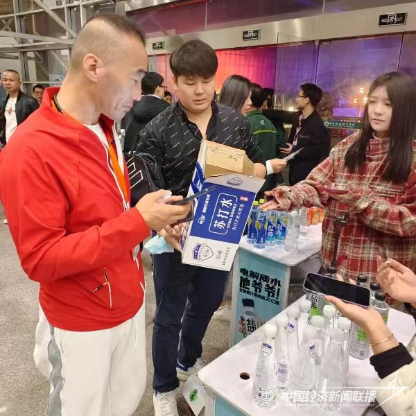 微信图片_20231123103043.jpg?v=1700733525