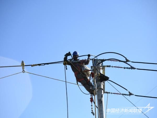 20231123漳州云霄1.jpg?v=1700733328