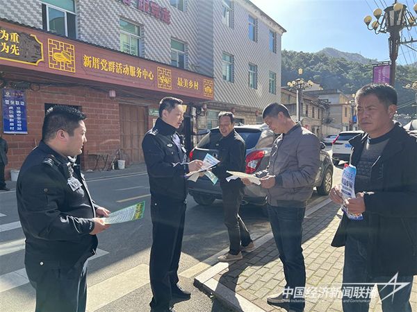 20231123  虎贝派出所2.jpg?v=1700733284