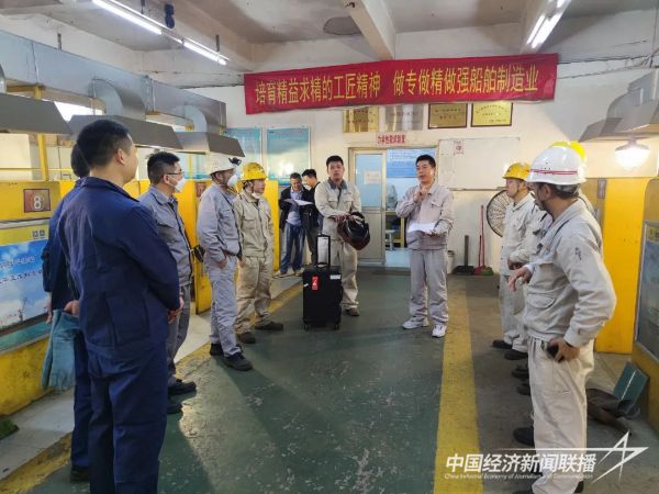 20231123厦门1.jpg?v=1700733222