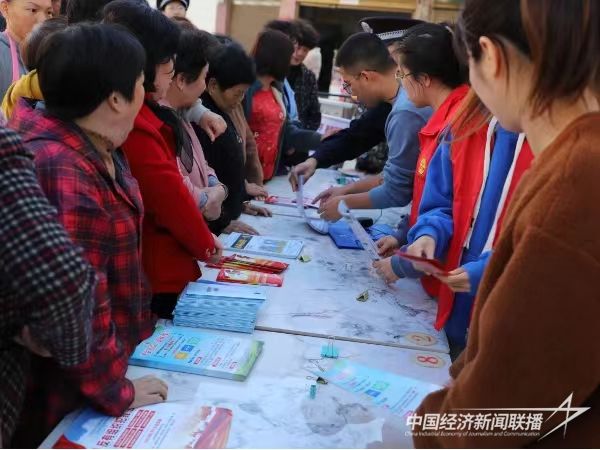 20231122  平安嵛山建设集中宣传活动4.jpg?v=1700732727