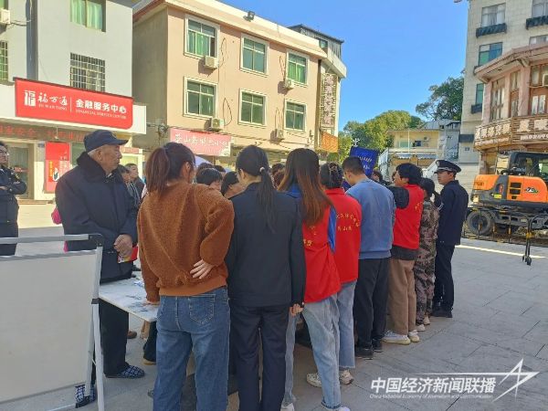 20231122 平安嵛山建设集中宣传活动3.jpeg