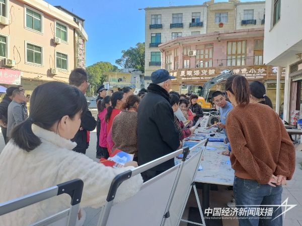 20231122 平安嵛山建设集中宣传活动4.jpeg