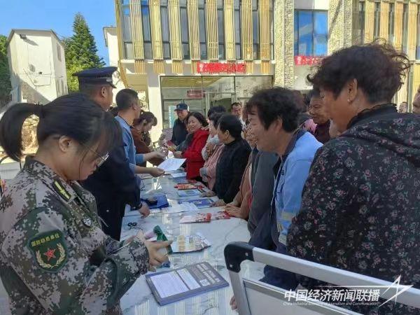 20231122 平安嵛山建设集中宣传活动5.jpg?v=1700732727