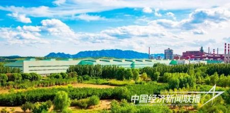 鞍钢标杆2).jpg?v=1700799993