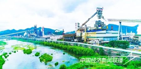 鞍钢标杆5).jpg?v=1700799993