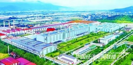 鞍钢标杆6).jpg?v=1700799993