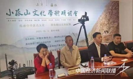 孤山邀请1).jpg?v=1700799882