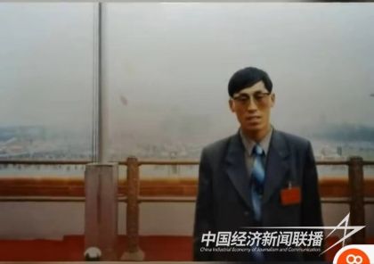 天安门上(1).jpg?v=1700799882